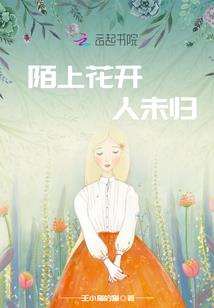 属鸡明星头像女高级