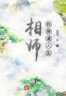 属鼠和属虎关系如何相处