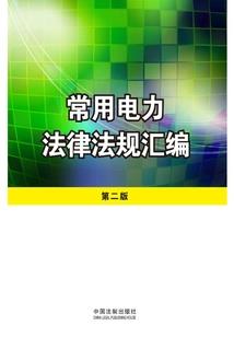 属虎的挂百寿图可以吗