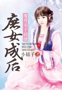 2021辛丑年属牛
