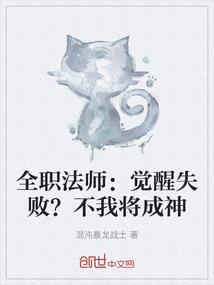 男人的私密