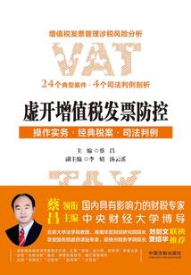 属牛用姝字好吗