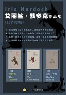 永恒的美做网名好吗