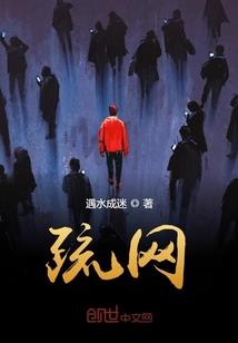 用山楂起名JK服