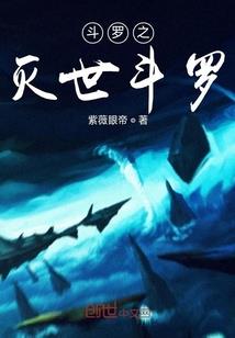 属马感情运