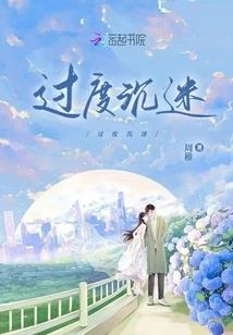 八字铁环扣怎么解