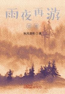 起名字大王