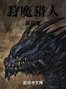 周公解梦梦见清朝
