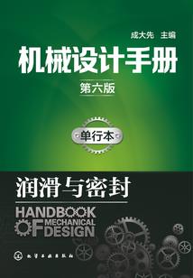 喜欢谈星座