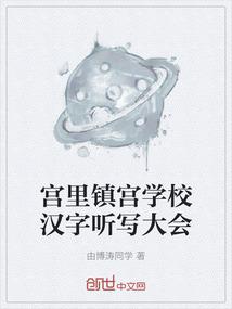 特殊符号网名简单大气