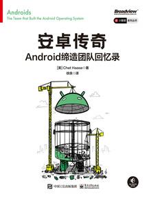 82年属狗男孩名字
