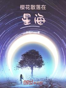 属牛女感情怎样