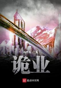 车阴历多少
