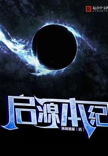 1984属鼠的宝宝