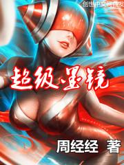 12.29阴历是多少