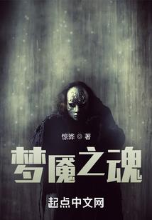 我不怨命运的命运的安排