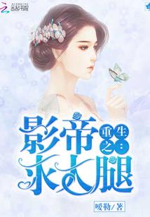 属狗六月动土