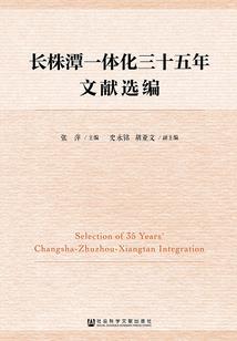 平面门位置风水