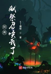 按阴历计算机