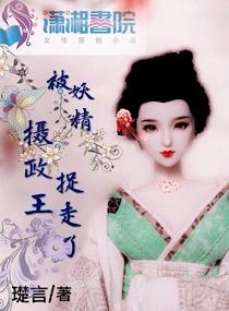 关于广林网名
