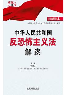 昨日属龙运势查询黄历