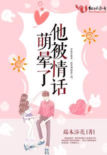 属蛇带好运的头像