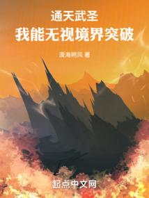 大门有窗户的房子风水