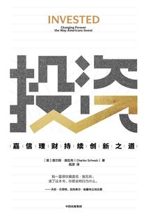 上海和南京风水哪个更好