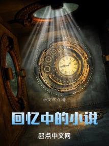 猪头猪脑是什么生肖