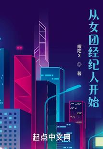 济宁6月份文明城市