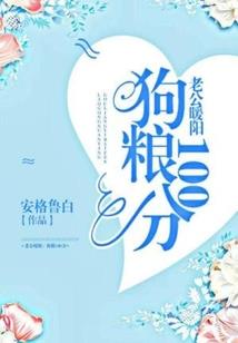 梦见孕妇姑娘