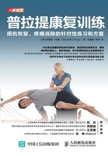 2021属蛇虚岁多少岁