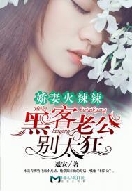 属猴人的工位
