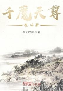 属猴现在多大了