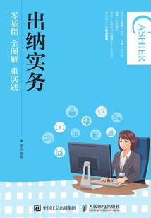 垥字的含义
