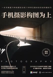 明星有谁属马