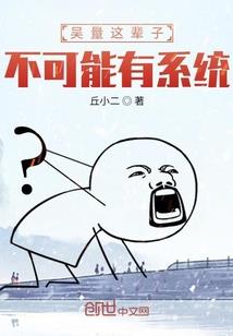 2001年5月属蛇
