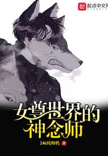 渝字五行属什么含义