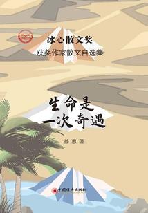 孕妇梦见赤龙