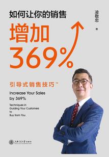 4两七男93年运程