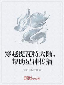 属猴大后天运势