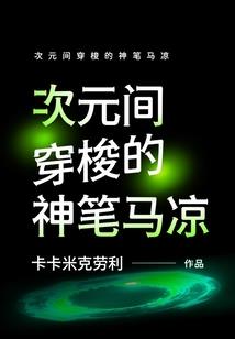 六十岁属牛什么命