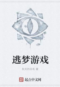 12星座想成为的公主是