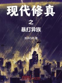 唐玄奘出生的八字