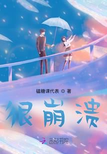 海蓝之谜专柜4月份活动