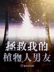 四大发明的五行属相