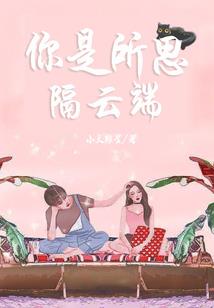 什么生肖红光满面