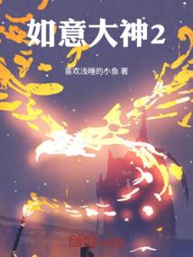 好听网名女生古风