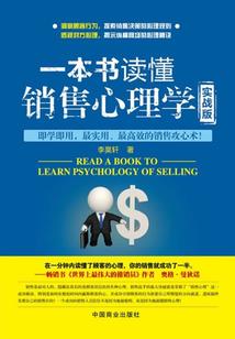 重几两是算农历还是阳历