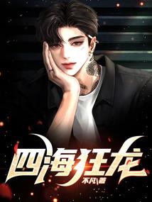 哪各个星座的